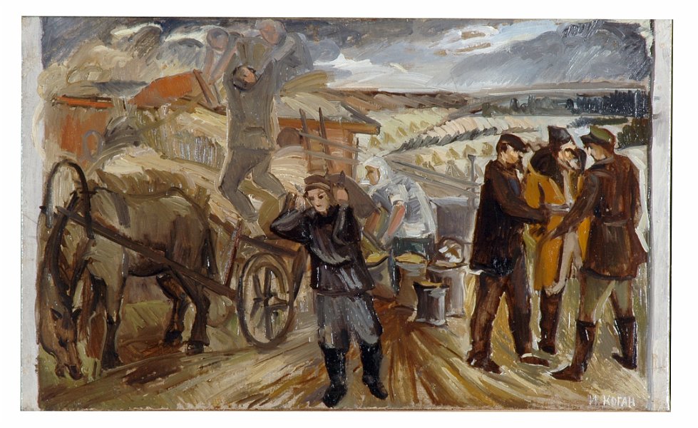 Harvest 1936 oil on canvas 44x73